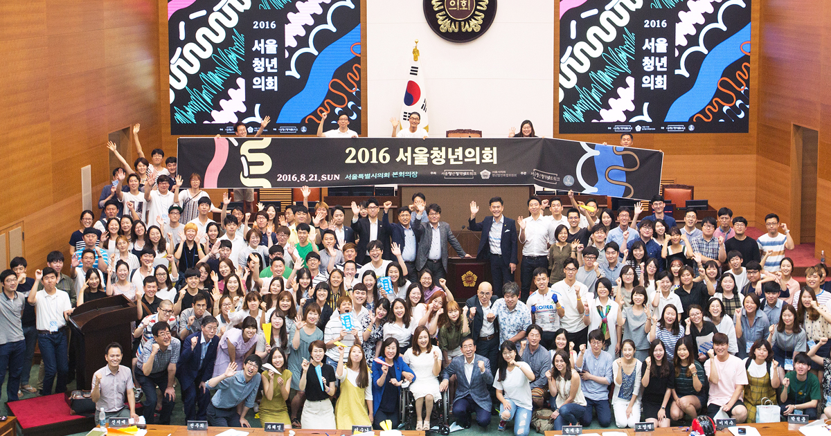 질문 있어요! 청년수당 궁금증 풀어보기
